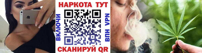 Где продают наркотики Сурск Каннабис  Кокаин  ГАШ  СК  Мефедрон 
