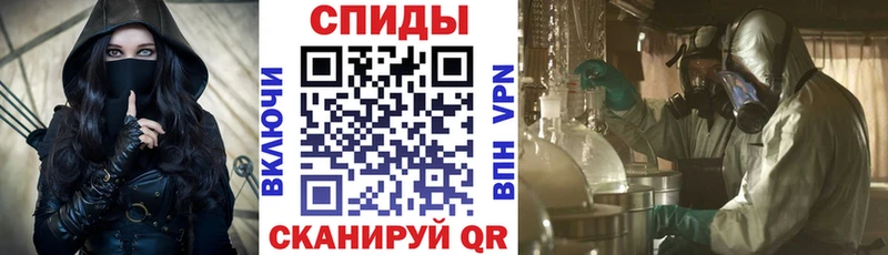 Amphetamine 97%  Сурск 