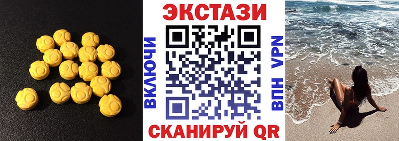 ЭКСТАЗИ бентли  Сурск 