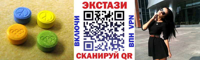 Ecstasy DUBAI Сурск