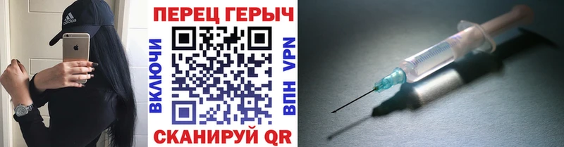ГЕРОИН герыч  Сурск 