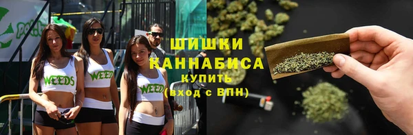 альфа пвп VHQ Аркадак