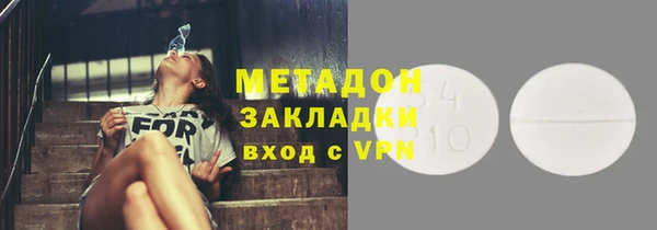 мдпв Арсеньев