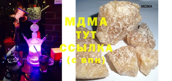 мдпв Арсеньев