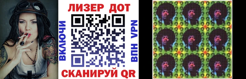 ссылка на мегу зеркало  Сурск  Марки N-bome 1500мкг  как найти закладки 