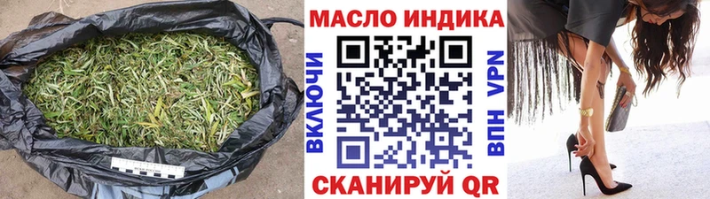 Дистиллят ТГК Wax  сколько стоит  Сурск 